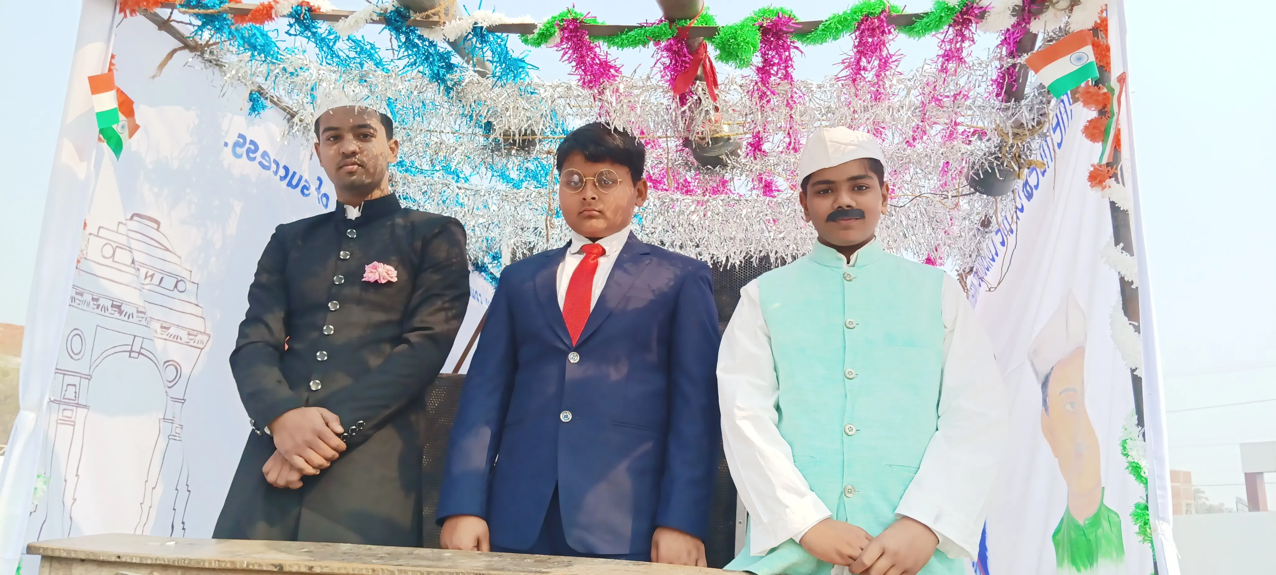 Republic Day 2